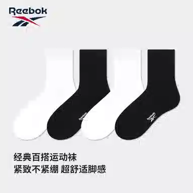Reebok 4