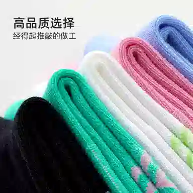 Reebok 5