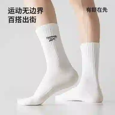 Reebok 5
