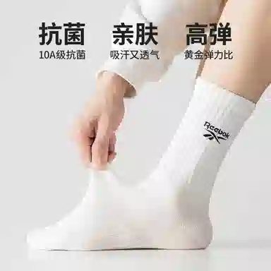 Reebok 5