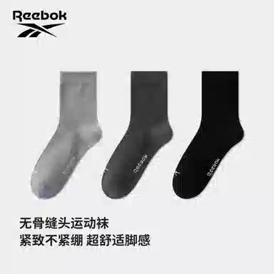 Reebok 3