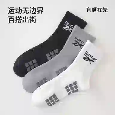 Reebok 10A 4