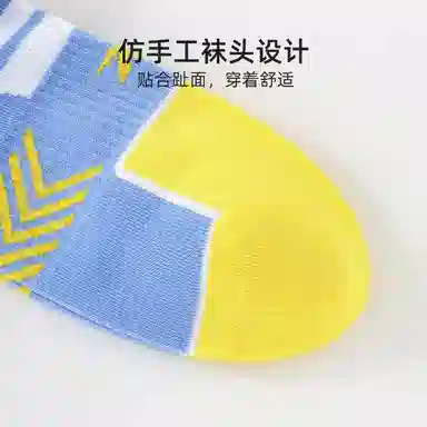Reebok 5