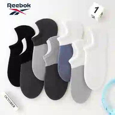 Reebok 10A 5