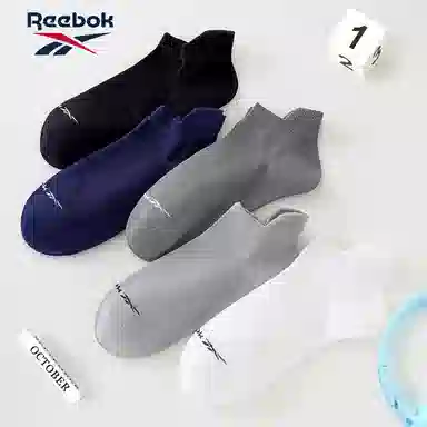 Reebok 5
