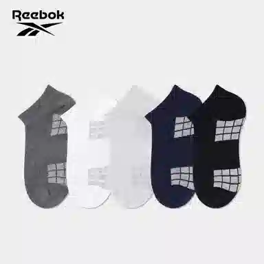 Reebok 2