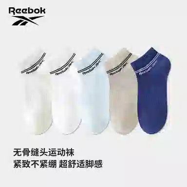 Reebok logo