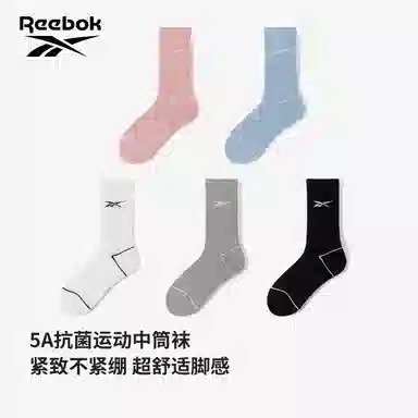 Reebok 5