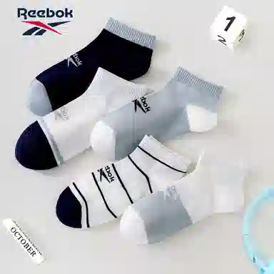 Reebok logo 5