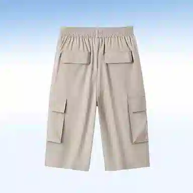 BANGBOY X IZTION 2025