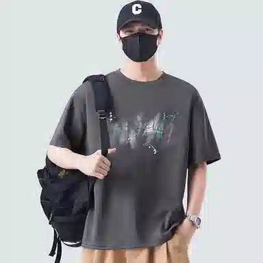 BANGBOY X IZTION t2025T