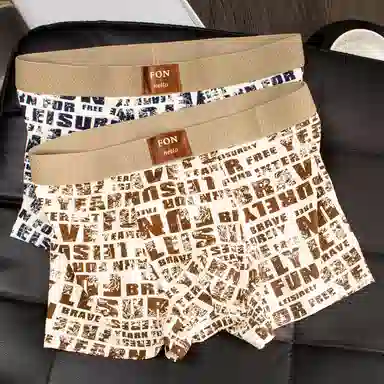 BANGBOY X IZTION 2025