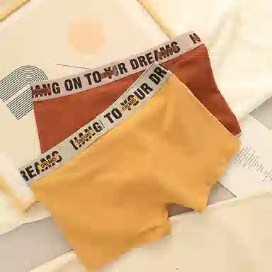 BANGBOY X IZTION 2025