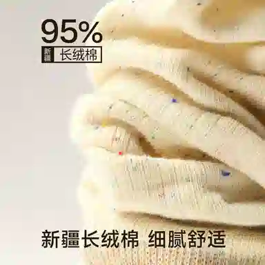 BANGBOY X IZTION 2025