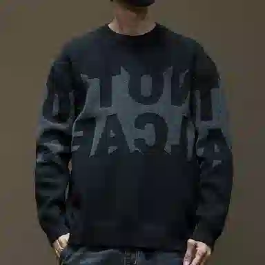 BANGBOY X IZTION 2025