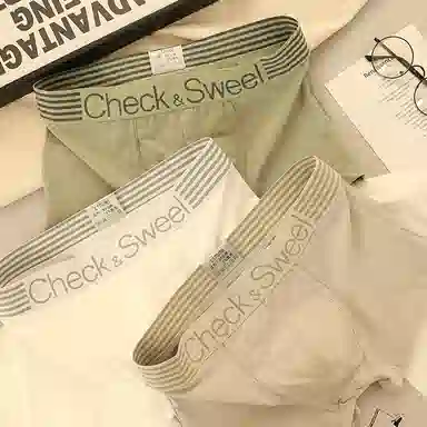 BANGBOY X IZTION 2025