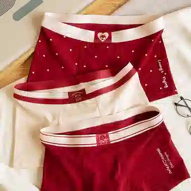 BANGBOY X IZTION 1002025