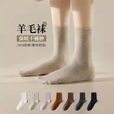 BANGBOY X IZTION 10A