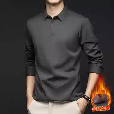 BANGBOY X IZTION tpolo