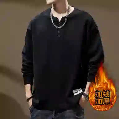 BANGBOY X IZTION T320g2025