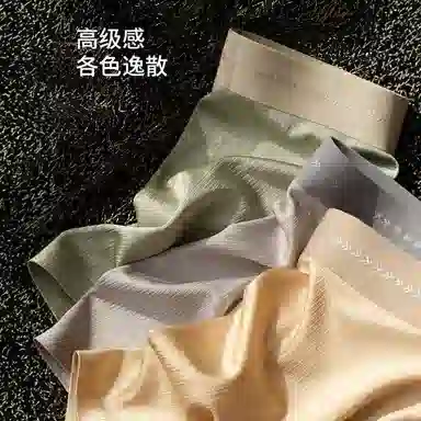 BANGBOY X IZTION 10A