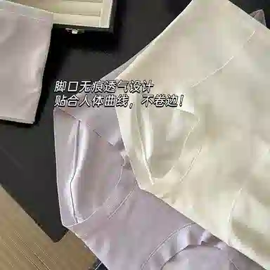 BANGBOY X IZTION 60A10A