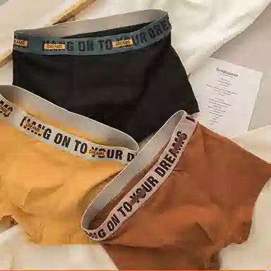 BANGBOY X IZTION 2025