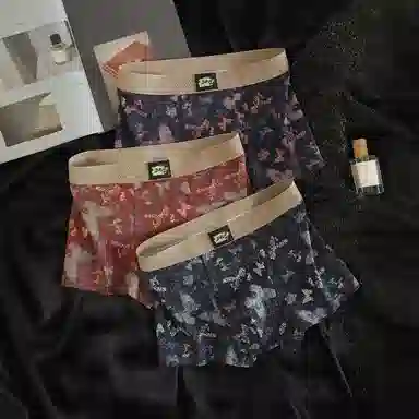 BANGBOY X IZTION 10A