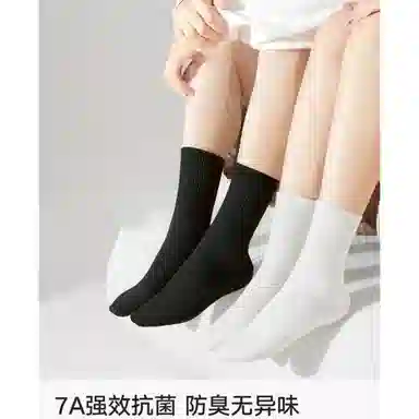 BANGBOY X IZTION 2025