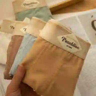 BANGBOY X IZTION 5A2025