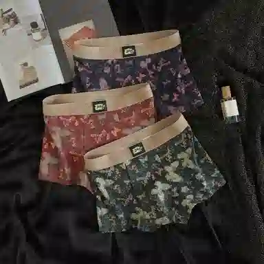 BANGBOY X IZTION 10A