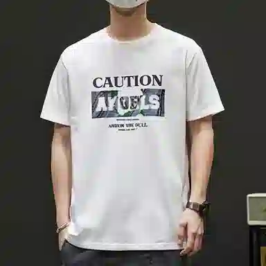 BANGBOY X IZTION t2025T