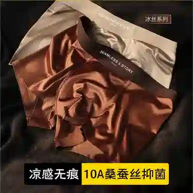 BANGBOY X IZTION 10A