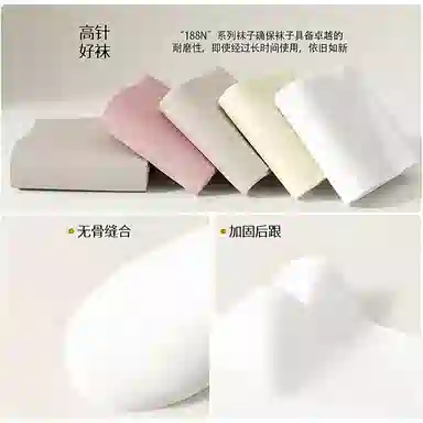 BANGBOY X IZTION 2025