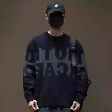 BANGBOY X IZTION 2025