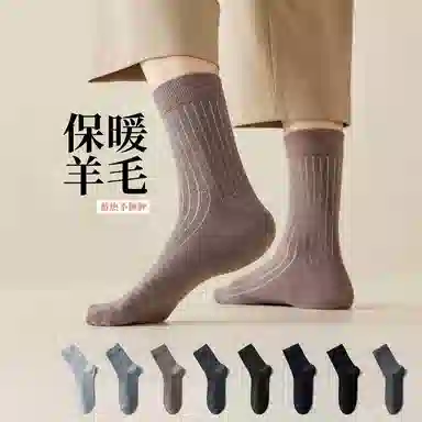 BANGBOY X IZTION 10A