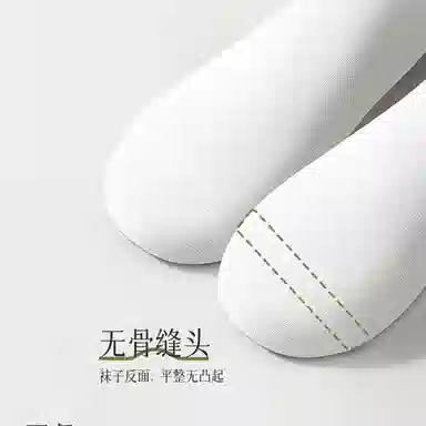 BANGBOY X IZTION 2025