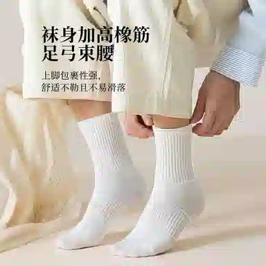 BANGBOY X IZTION 10A