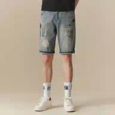 BANGBOY X IZTION 5