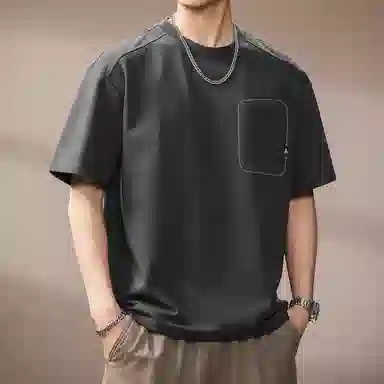 BANGBOY X IZTION T
