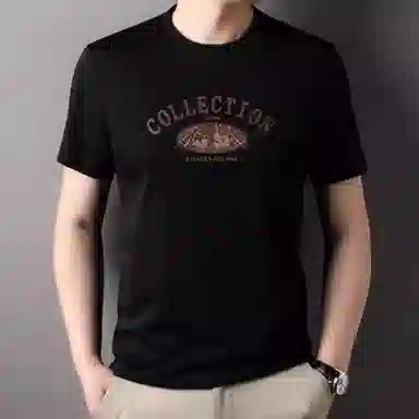 BANGBOY X IZTION t2025T