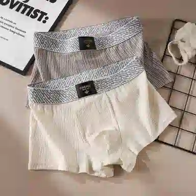 BANGBOY X IZTION 2025