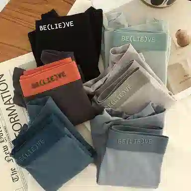 BANGBOY X IZTION A7A