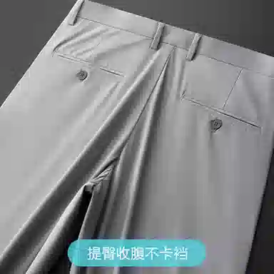 BANGBOY X IZTION 2025