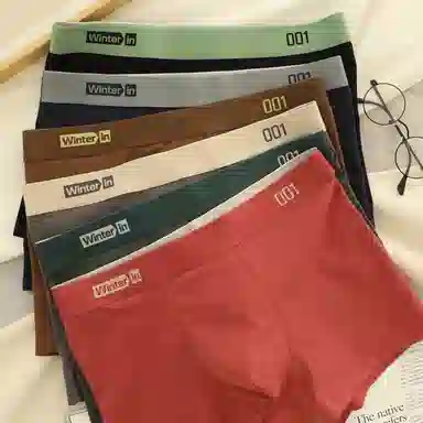 BANGBOY X IZTION 2025