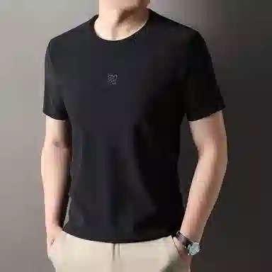 BANGBOY X IZTION 2025T