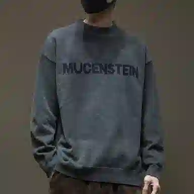 BANGBOY X IZTION 2025