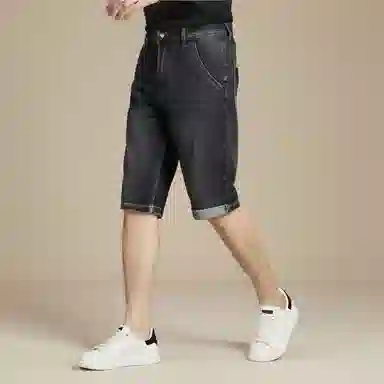 BANGBOY X IZTION 2025