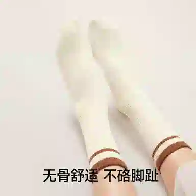 BANGBOY X IZTION 2025