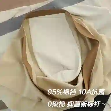 BANGBOY X IZTION 202510A